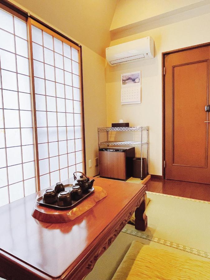 雅 Gasthof Kyōto