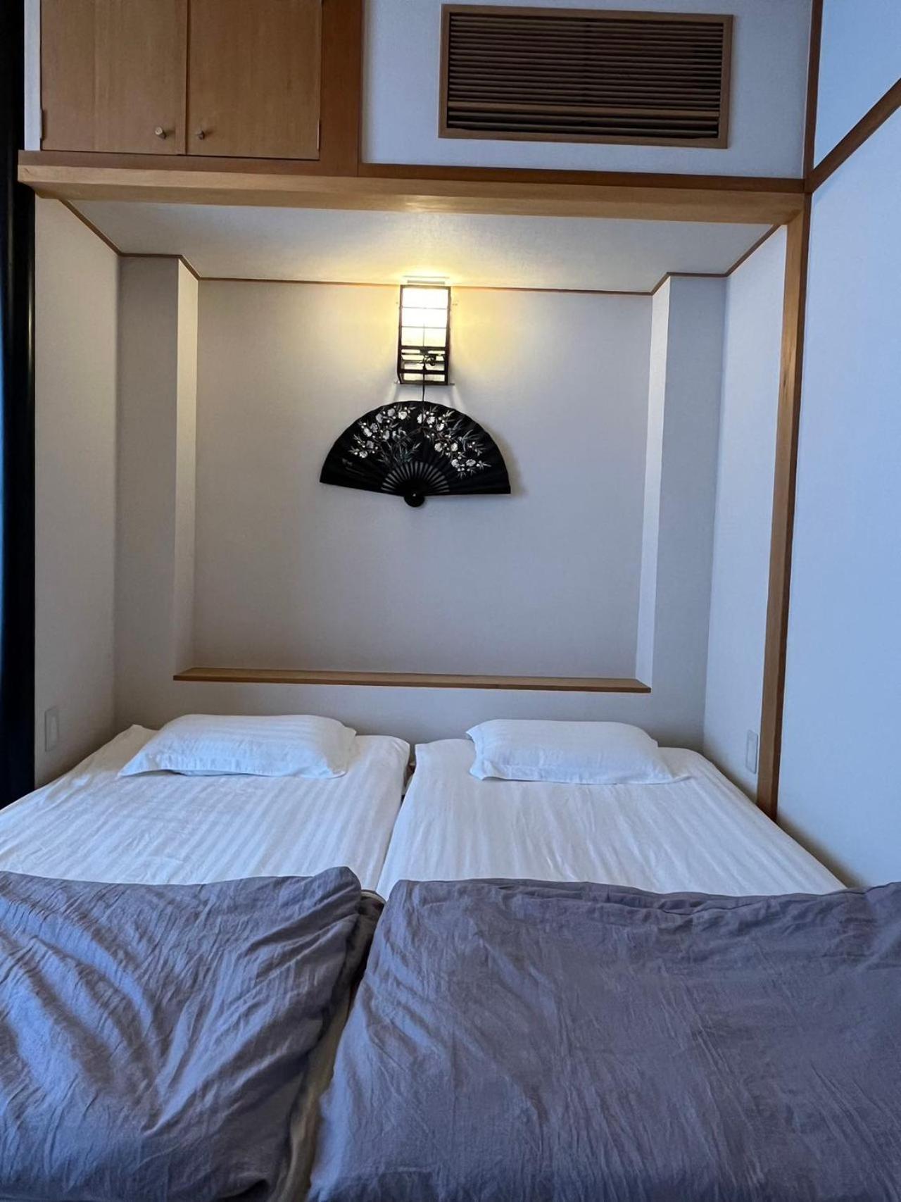 雅 Gasthof Kyōto