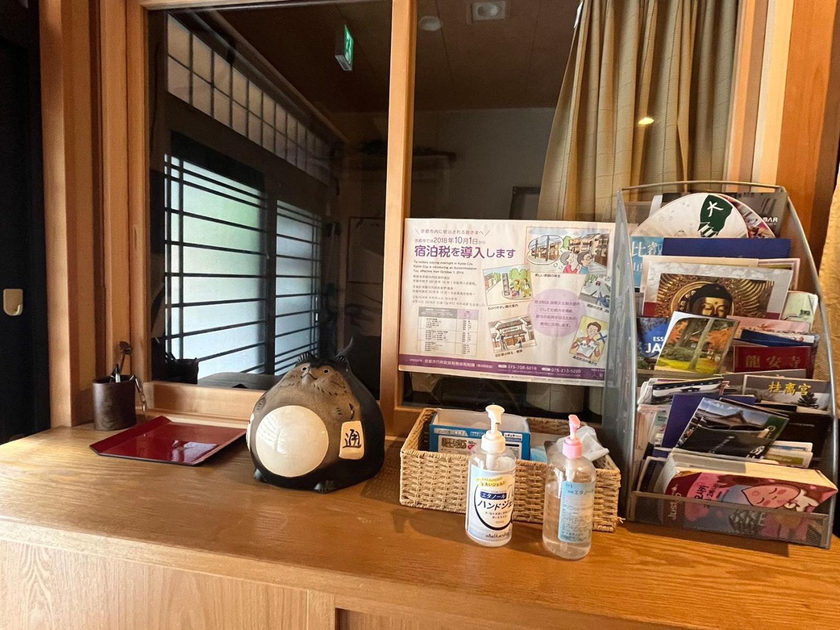 雅 Gasthof